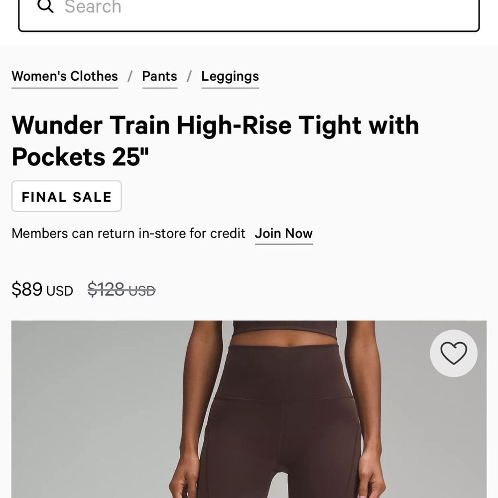 Lululemon Wunder Train Hie Rise Tight w/ Pockets 25” - Espresso - Picture 4 of 6